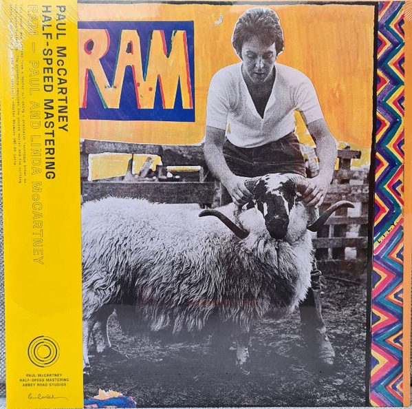 50th Anniversary Retrospectives # 3: Paul and Linda McCartney – RAM