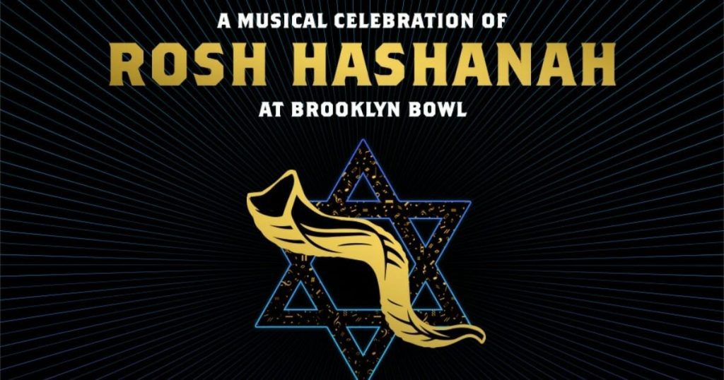 Jeremiah Lockwood, Yula Beeri, John Bollinger, Stuart Bogie, Jordan McLean and More to Return for Brooklyn Bowl’s Annual Rosh Hashanah Musical Service