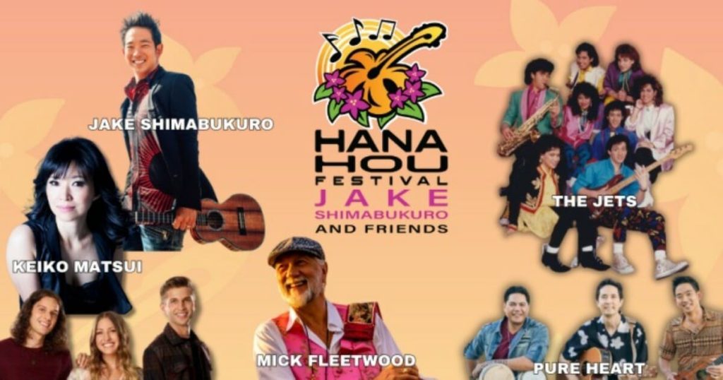 Jake Shimabukuro Outlines Inaugural Hana Hou Music Festival