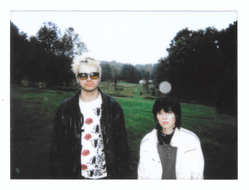 NEWS: Water From Your Eyes announce remix album ahead of UK & European tour