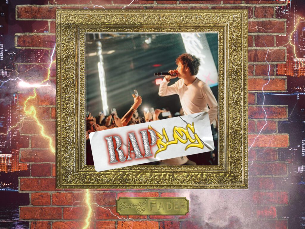 Rap Blog: xaviersobased’s “SWAGGED OUT” future bass