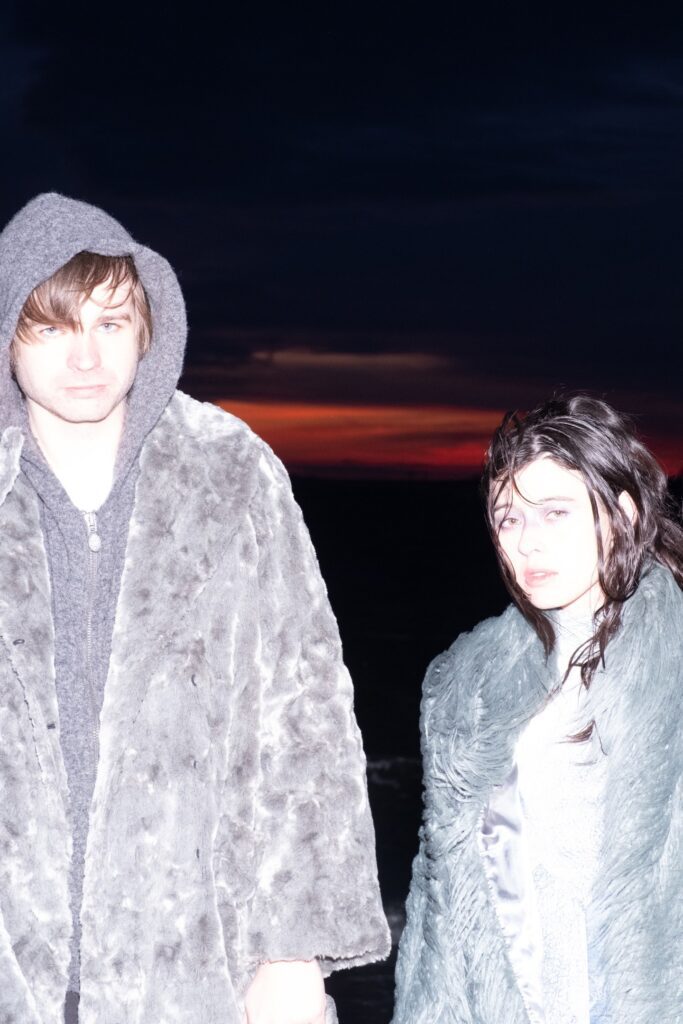 Water From Your Eyes have thoughts on aliens, love, and the end of the world