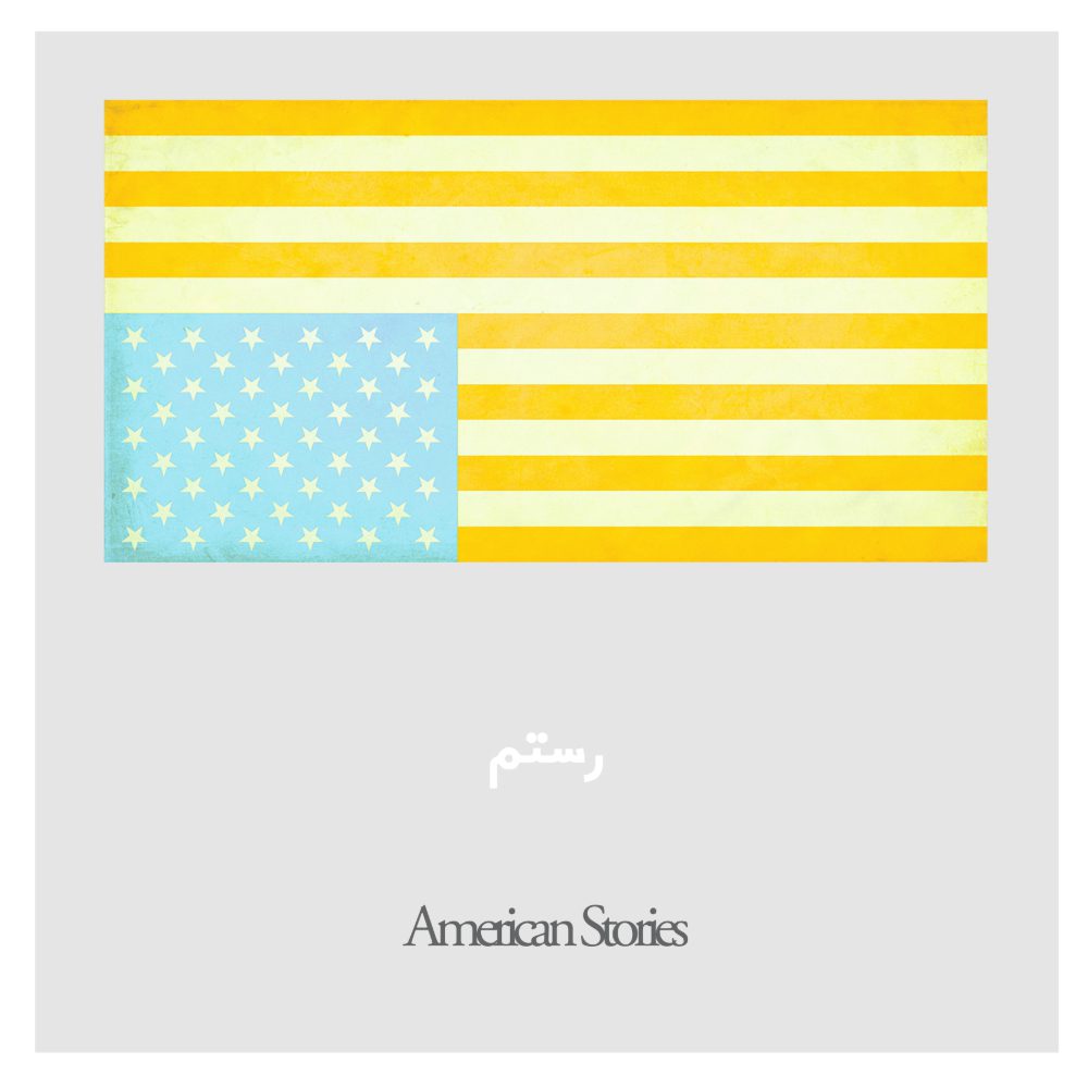 'American Stories' album art