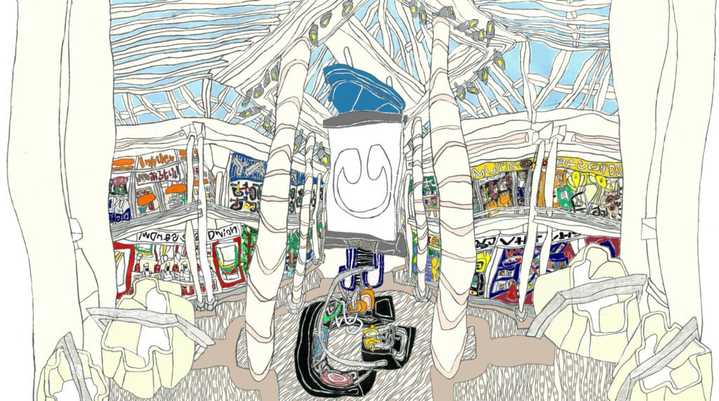 This is how underscores’s album cover of U was made